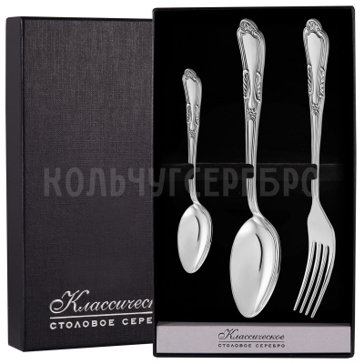 СЕРЕБРЯНЫЙ СТОЛОВЫЙ НАБОР "ВИЗАНТИЯ" №22 (3 ПРЕДМЕТА) - МСТЕРСКИЙ ЮВЕЛИР