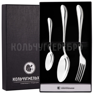 СТОЛОВЫЙ НАБОР ИЗ МЕЛЬХИОРА "КАПЕЛЬКА" (3 ПРЕДМЕТА) – КОЛЬЧУГИНСКИЙ МЕЛЬХИОР