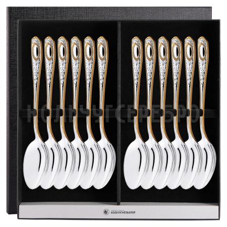 СТОЛОВЫЙ НАБОР ИЗ МЕЛЬХИОРА "№1" С ПОЗОЛОТОЙ (12 ЛОЖЕК) - КОЛЬЧУГИНСКИЙ МЕЛЬХИОР