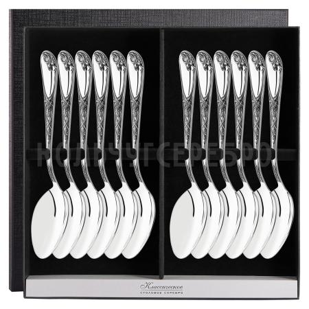 СЕРЕБРЯНЫЙ СТОЛОВЫЙ НАБОР "ИРИСЫ" М-22 С ЧЕРНЕНИЕМ (12 ЛОЖЕК) – ПАВЛОВСКИЙ ЗАВОД