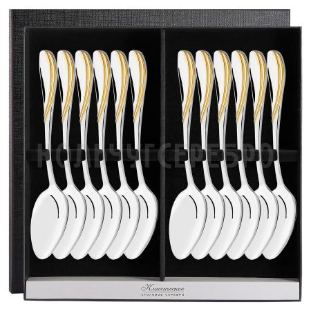 СЕРЕБРЯНЫЙ СТОЛОВЫЙ НАБОР "ИЗЯЩНЫЙ" С ПОЗОЛОТОЙ (12 ЛОЖЕК) - РУССКИЕ САМОЦВЕТЫ