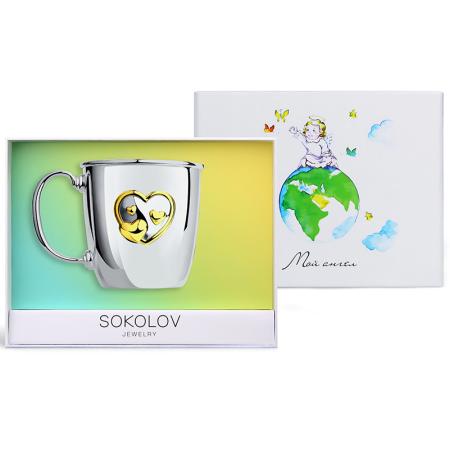 ДЕТСКАЯ СЕРЕБРЯНАЯ КРУЖКА "СЕРДЦЕ" С ПОЗОЛОТОЙ – SOKOLOV