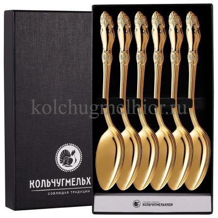 МЕЛЬХИОРОВЫЙ СТОЛОВЫЙ НАБОР "РОЗА" ПОЗОЛОЧЕННАЯ (6 ЛОЖЕК) – КОЛЬЧУГИНСКИЙ МЕЛЬХИОР