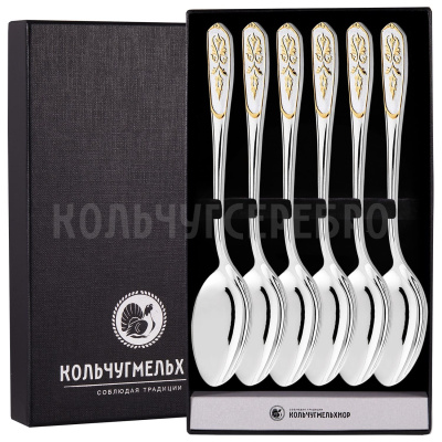СТОЛОВЫЙ НАБОР ИЗ МЕЛЬХИОРА "ВИЗИРЬ" С ПОЗОЛОТОЙ (6 ЛОЖЕК) – КОЛЬЧУГИНСКИЙ МЕЛЬХИОР