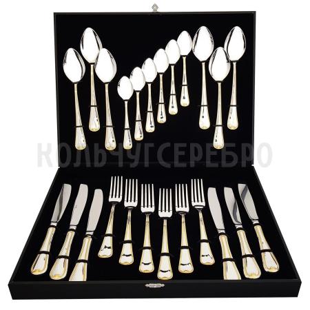 СЕРЕБРЯНЫЙ СТОЛОВЫЙ НАБОР "ЗЛАТА" №17 С ПОЗОЛОТОЙ (24 ПРЕДМЕТА) - МСТЕРСКИЙ ЮВЕЛИР