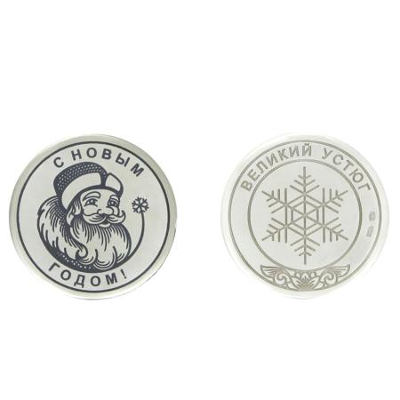 СЕРЕБРЯНАЯ СУВЕНИРНАЯ МОНЕТА "С НОВЫМ ГОДОМ" – СЕВЕРНАЯ ЧЕРНЬ