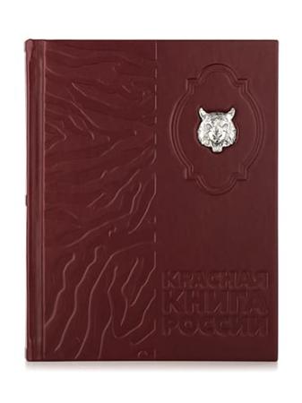 КРАСНАЯ КНИГА РОССИИ – АЛЬТМАСТЕР КРАСНАЯ КНИГА РОССИИ – АЛЬТМАСТЕР