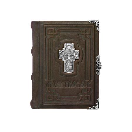 ДОРОЖНЫЙ МОЛИТВОСЛОВ "ВОЗРОЖДЕНИЕ" – АЛЬТМАСТЕР