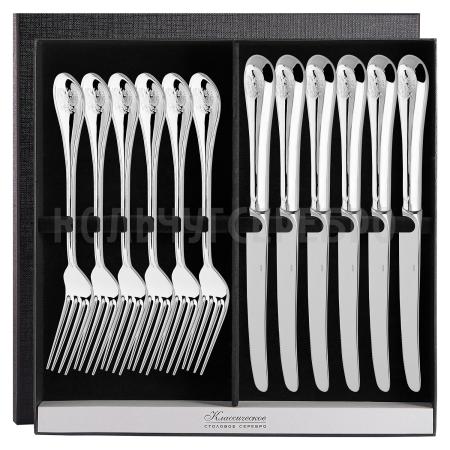СЕРЕБРЯНЫЙ СТОЛОВЫЙ НАБОР "ОТЕЧЕСТВО" (6 ВИЛОК, 6 НОЖЕЙ) – КРАСНАЯ ПРЕСНЯ