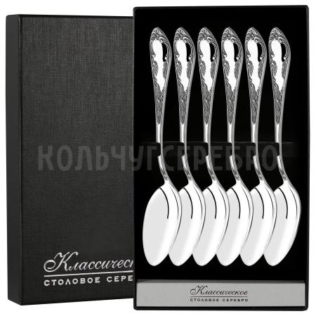 СЕРЕБРЯНЫЙ ДЕСЕРТНЫЙ НАБОР "ПОСОЛЬСКИЙ" М-18 С ЧЕРНЕНИЕМ (6 ДЕСЕРТНЫХ ЛОЖЕК) – ПАВЛОВСКИЙ ЗАВОД