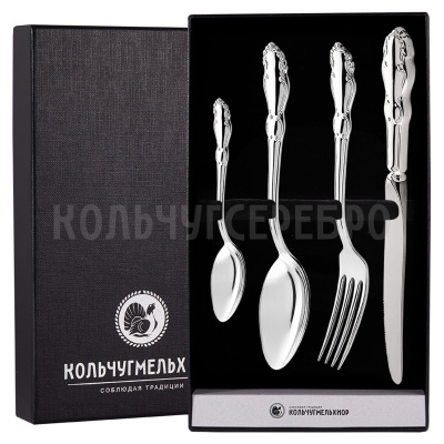 СТОЛОВЫЙ НАБОР ИЗ МЕЛЬХИОРА "ЛИРА" (4 ПРЕДМЕТА) – КОЛЬЧУГИНСКИЙ МЕЛЬХИОР