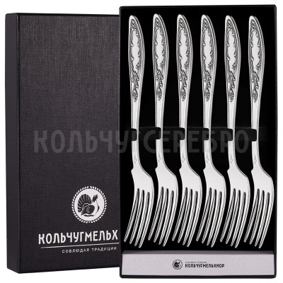 СТОЛОВЫЙ НАБОР ИЗ МЕЛЬХИОРА "ПЛАМЯ" (6 ВИЛОК) – КОЛЬЧУГИНСКИЙ МЕЛЬХИОР