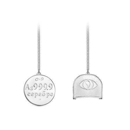 СЕРЕБРЯНЫЙ ИОНИЗАТОР ДЛЯ ВОДЫ "AG 999,9" №2 – КРАСНАЯ ПРЕСНЯ