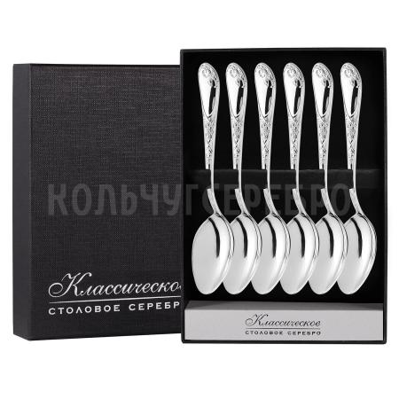 СЕРЕБРЯНЫЙ ЧАЙНЫЙ НАБОР "ИРИСЫ" М-22 (6 ЧАЙНЫХ ЛОЖЕК) – ПАВЛОВСКИЙ ЗАВОД