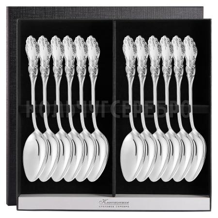 СЕРЕБРЯНЫЙ СТОЛОВЫЙ НАБОР "ЧЕРЕМУХА" (12 ЛОЖЕК) – МСТЕРСКИЙ ЮВЕЛИР