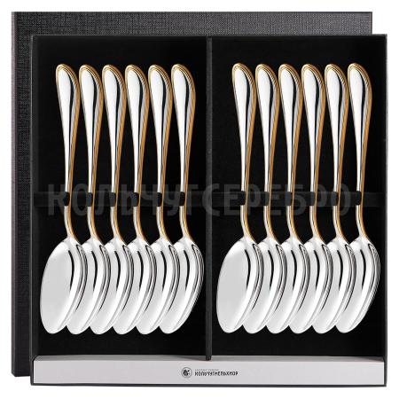СТОЛОВЫЙ НАБОР ИЗ МЕЛЬХИОРА "КАПЕЛЬКА" С ПОЗОЛОТОЙ (12 ЛОЖЕК) – КОЛЬЧУГИНСКИЙ МЕЛЬХИОР