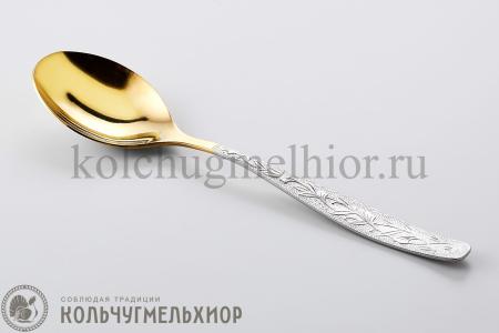 СТОЛОВАЯ ЛОЖКА ИЗ НЕРЖАВЕЮЩЕЙ СТАЛИ "УРАЛОЧКА" М13 ЛНТП СТОЛОВАЯ ЛОЖКА ИЗ НЕРЖАВЕЮЩЕЙ СТАЛИ "УРАЛОЧКА" М13 ЛНТП