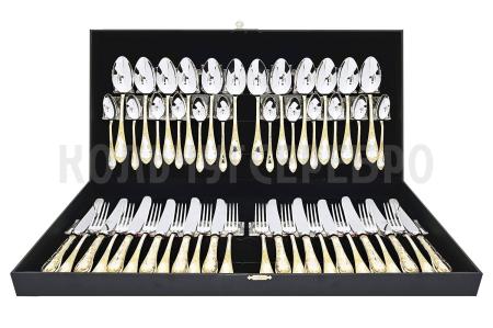 СЕРЕБРЯНЫЙ СТОЛОВЫЙ НАБОР "ПОСОЛЬСКИЙ" С ПОЗОЛОТОЙ М-18 (48 ПРЕДМЕТОВ) – ПАВЛОВСКИЙ ЗАВОД