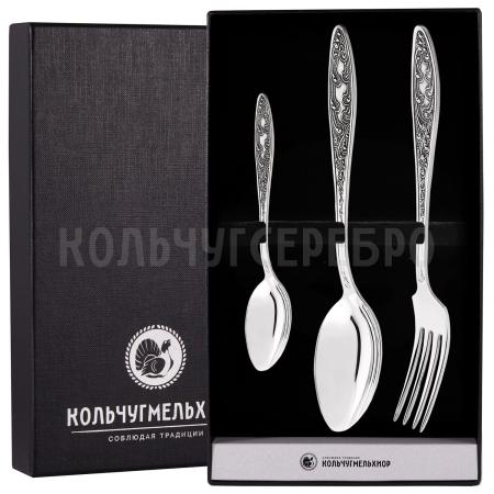 СТОЛОВЫЙ НАБОР ИЗ МЕЛЬХИОРА "МОРОЗКО" (3 ПРЕДМЕТА) – КОЛЬЧУГИНСКИЙ МЕЛЬХИОР