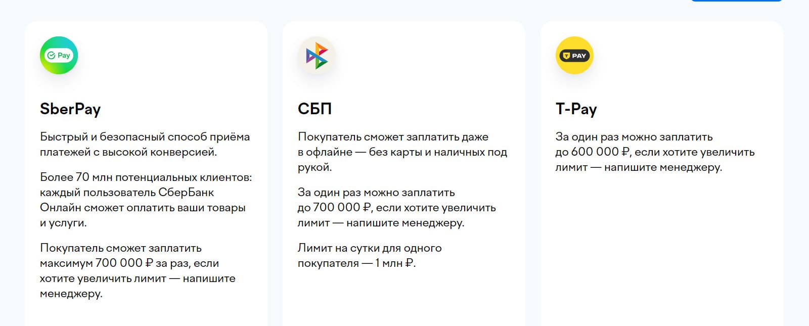 Без имени-7.jpg