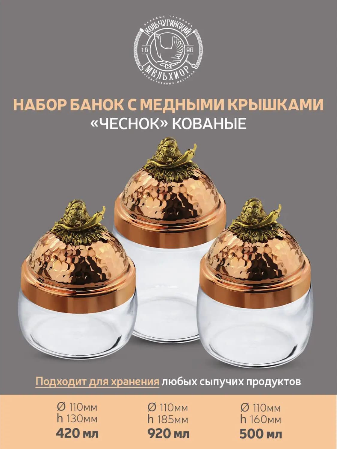 yec4abmhz7m9n34gd3ufovdl4q3wejz0 — копия.jpg