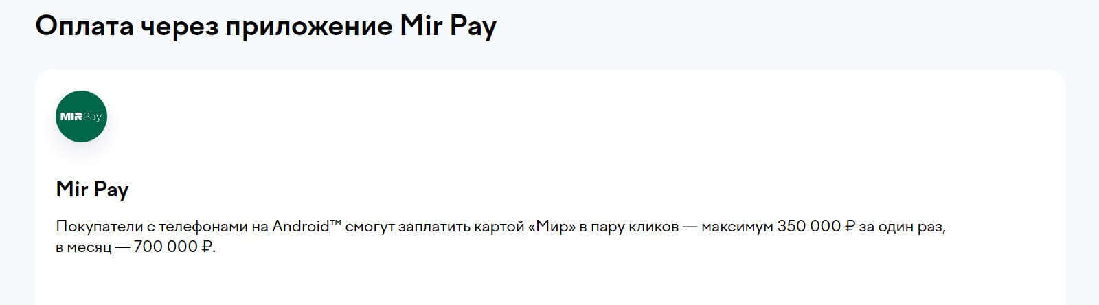 Без имени-8.jpg