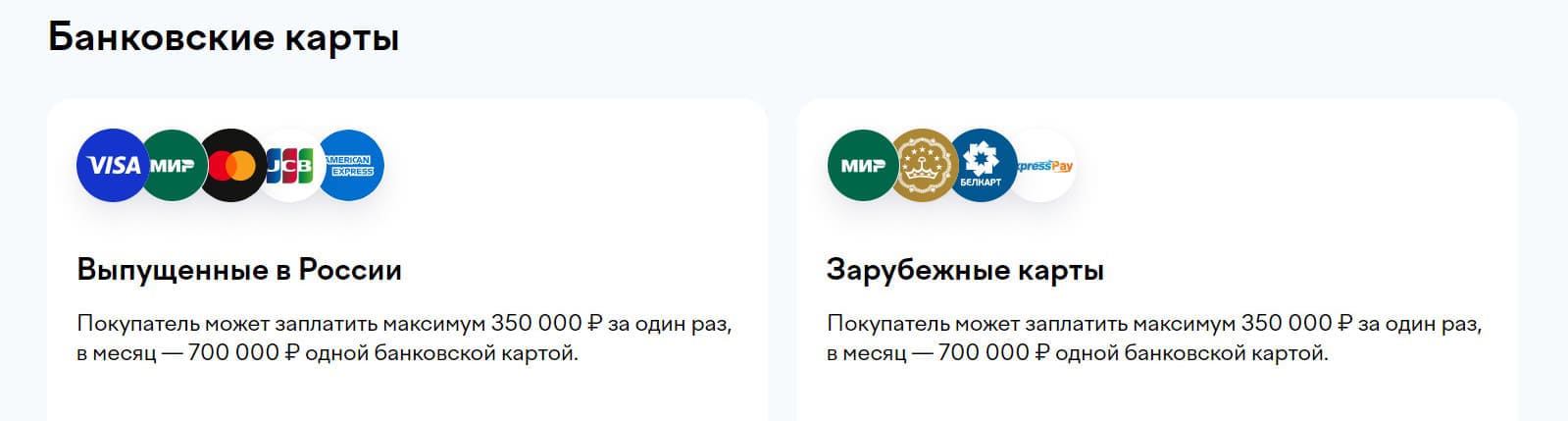 Без имени-5.jpg