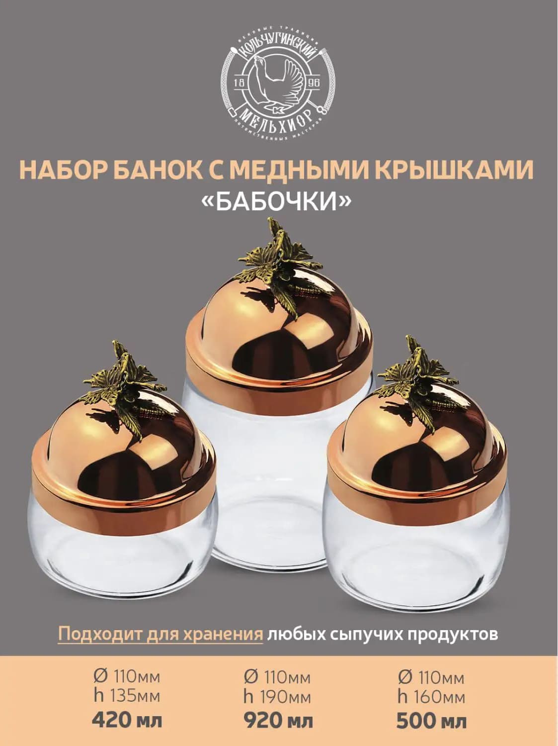 1tgra80fj82hf7ra5e41lzkvk4sdt71f — копия.jpg 1tgra80fj82hf7ra5e41lzkvk4sdt71f — копия.jpg