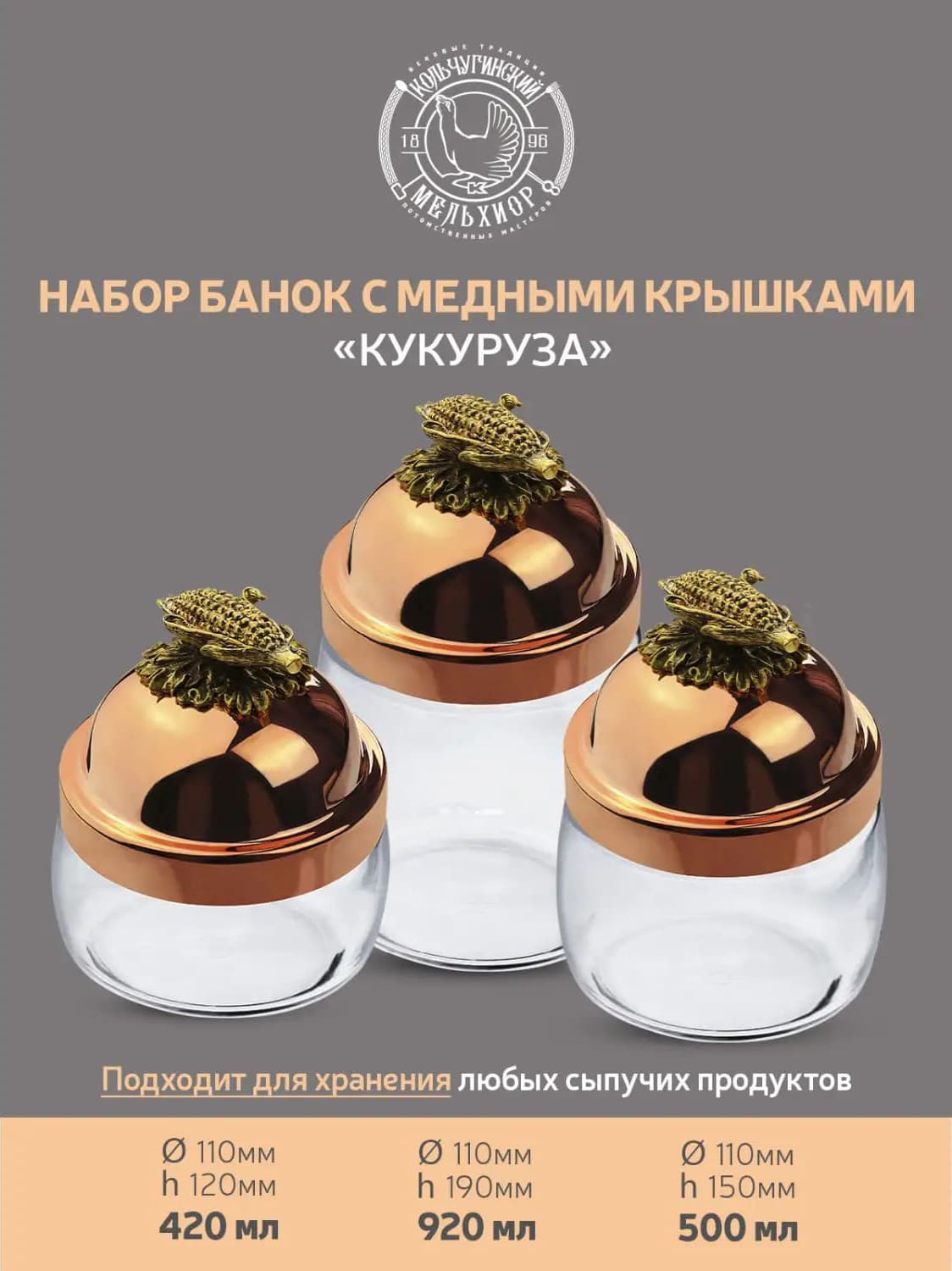 12h5wkzltp2n0mnaqwy7j07zn8xmvw0x — копия.jpg