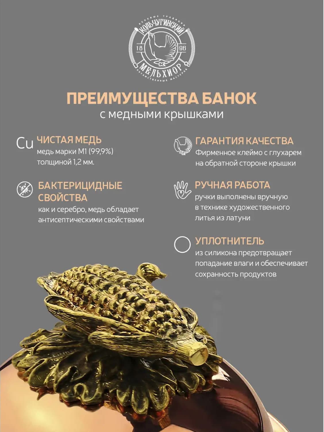 6gxzynuwio2nfrlrrc5s0v53aguvlr5w — копия.jpg
