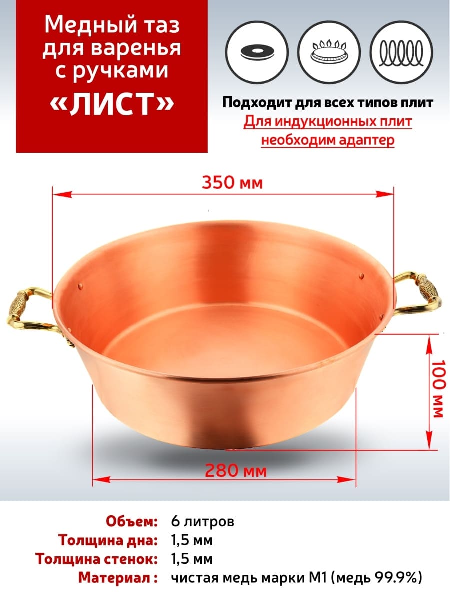16737989-1.jpg