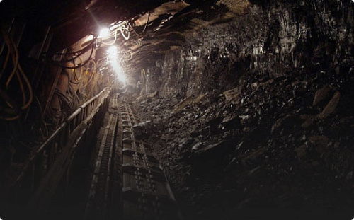 Подарки для шахтёра