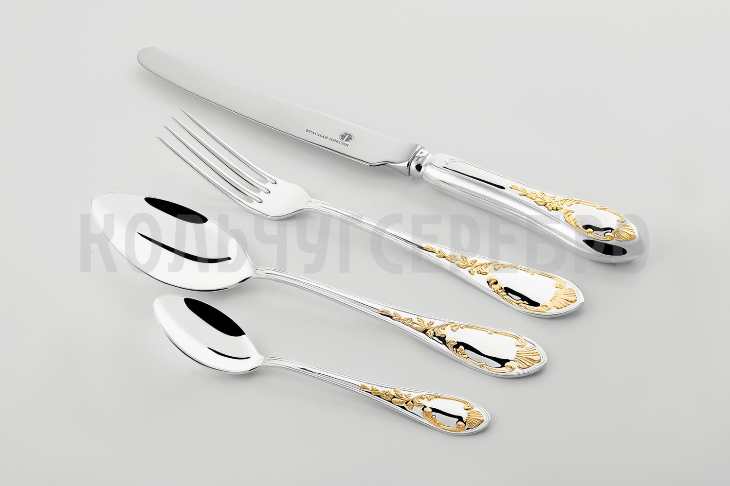 СЕРЕБРЯНЫЙ СТОЛОВЫЙ НАБОР "ВЕСНА" С ПОЗОЛОТОЙ (24 ПРЕДМЕТА) – КРАСНАЯ ПРЕСНЯ