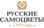 Русские Самоцветы