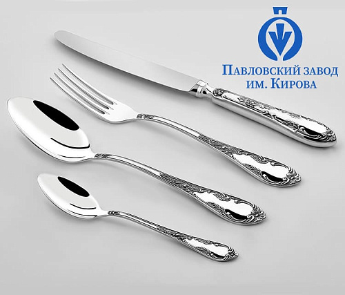 "Посольский" с чернением