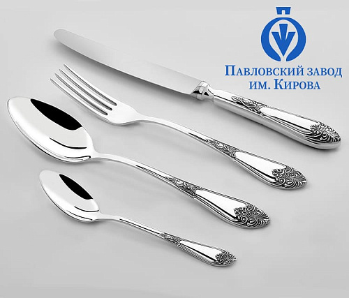 "Дворцовый" с чернением