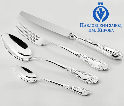 "Императорский"