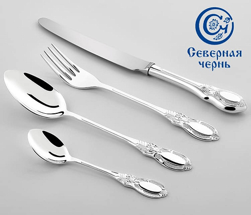 "Купеческие"