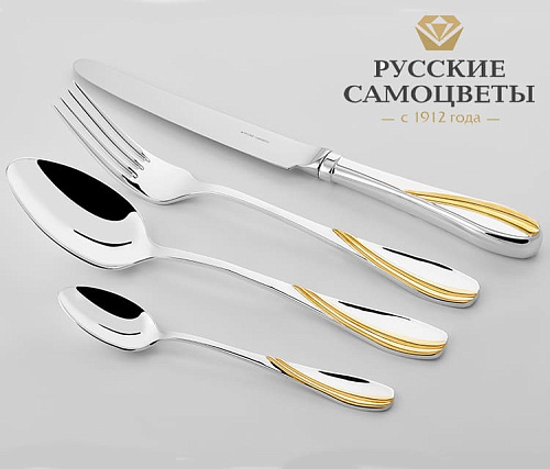 "Изящный" с позолотой