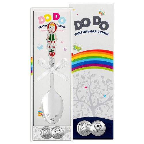 Детские ложки