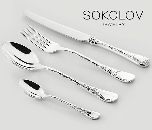 Серебряные столовые приборы купить в Москве "Renaissance"