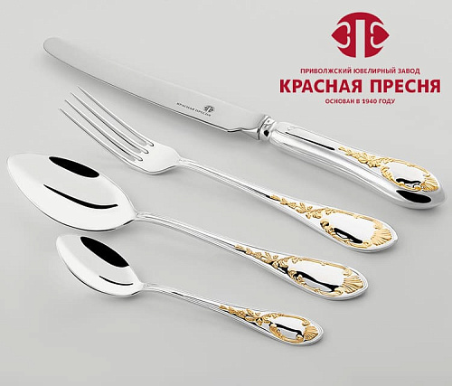 Серебряные столовые приборы купить в Москве "Весна" с позолотой