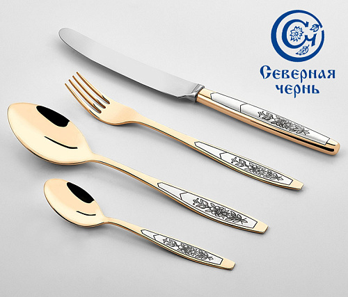 Серебряные столовые приборы купить в Москве "Астра" позолоченная