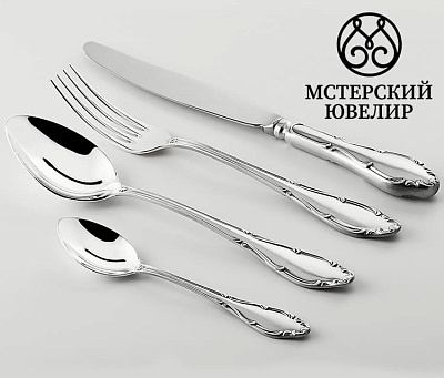 "Афродита" с чернением