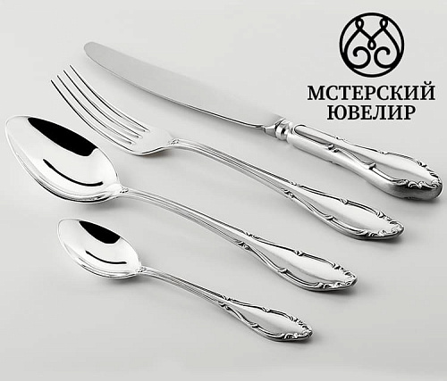 Серебряные столовые приборы купить в Москве "Афродита" с чернением