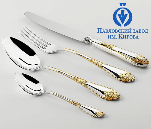 "Дворцовый" с позолотой