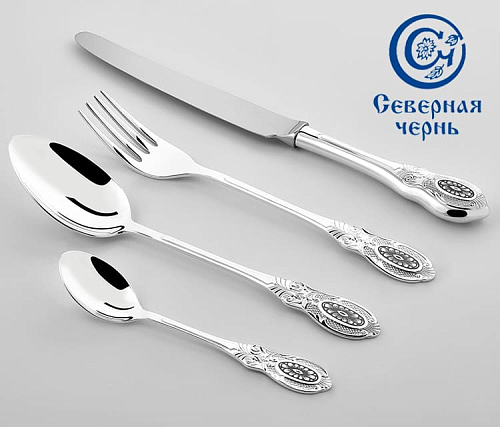 "Купеческие" с чернением