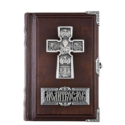 Молитвословы