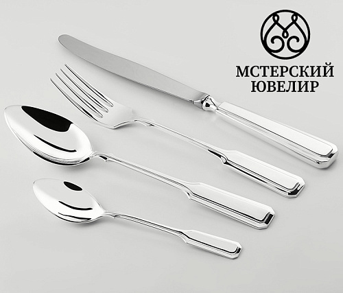 Серебряные столовые приборы купить в Москве "Купеческие"