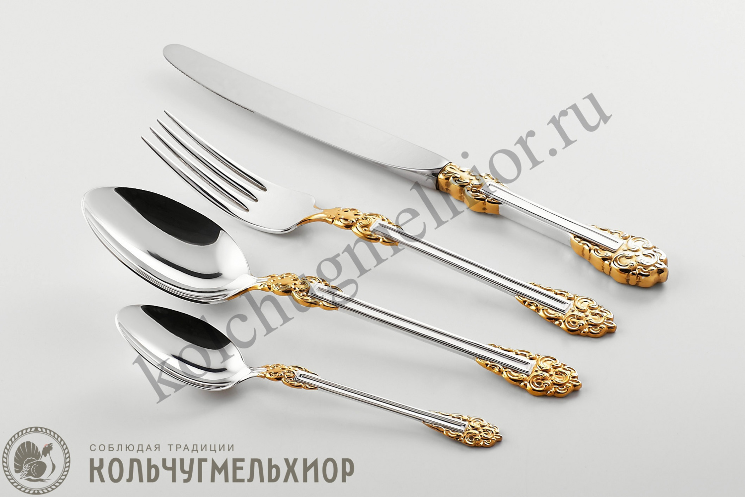 СТОЛОВЫЙ НАБОР ИЗ МЕЛЬХИОРА "ПРАЗДНИЧНЫЙ" С ПОЗОЛОТОЙ (48 ПРЕДМЕТОВ) – КОЛЬЧУГИНСКИЙ МЕЛЬХИОР